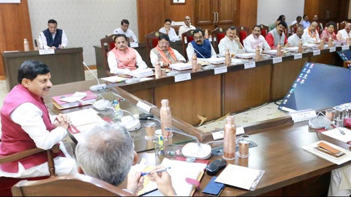 Chief Minister Dr. Yadav Chairs Cabinet Meeting